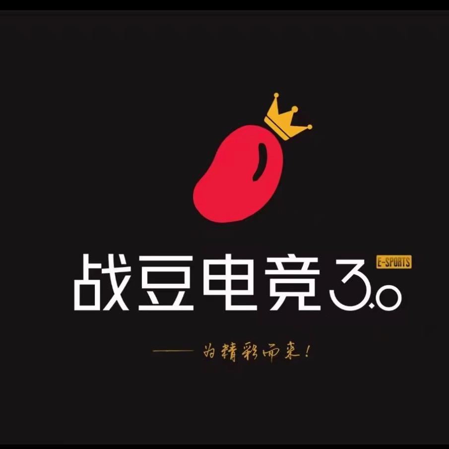 战豆电竞（景阳店）
