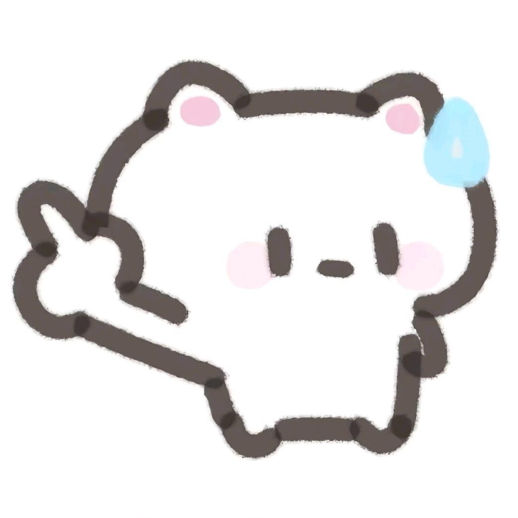 嘘