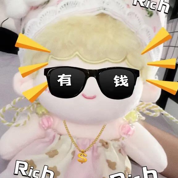 王老先生有快递