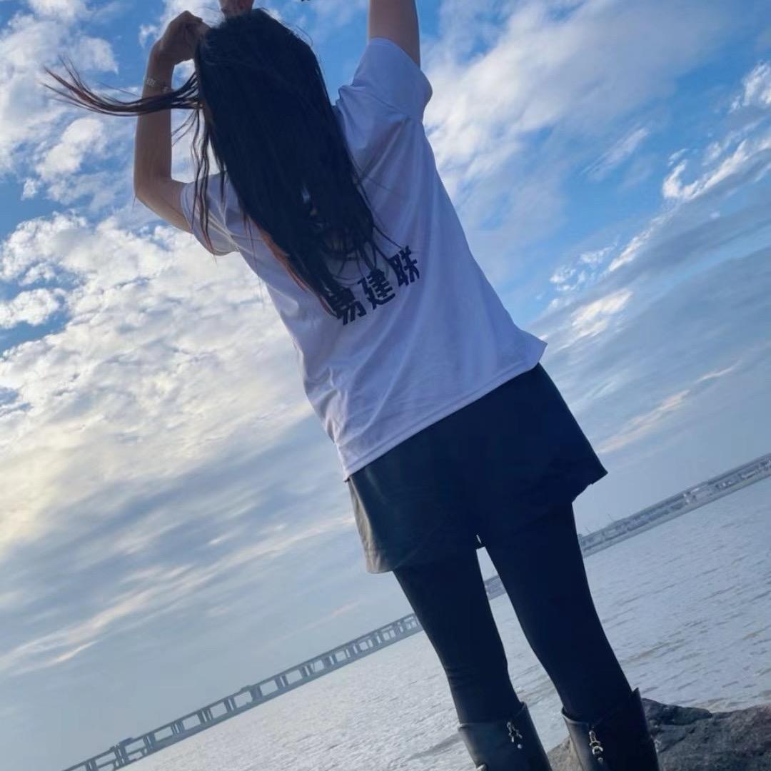 爱篮球娅
