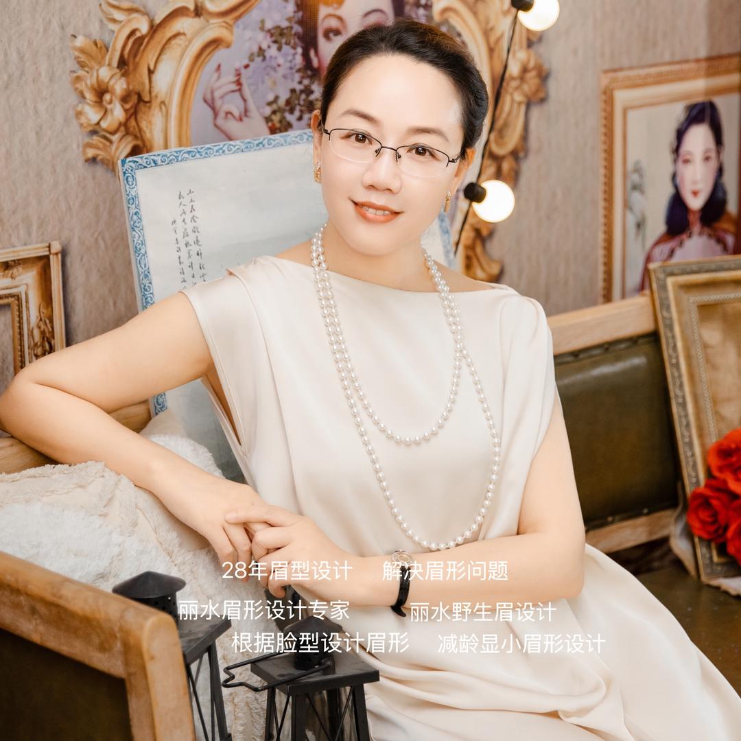 丽水减龄眉型设计—叶子老师