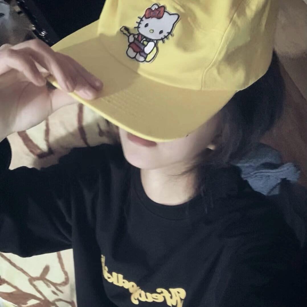 好丫