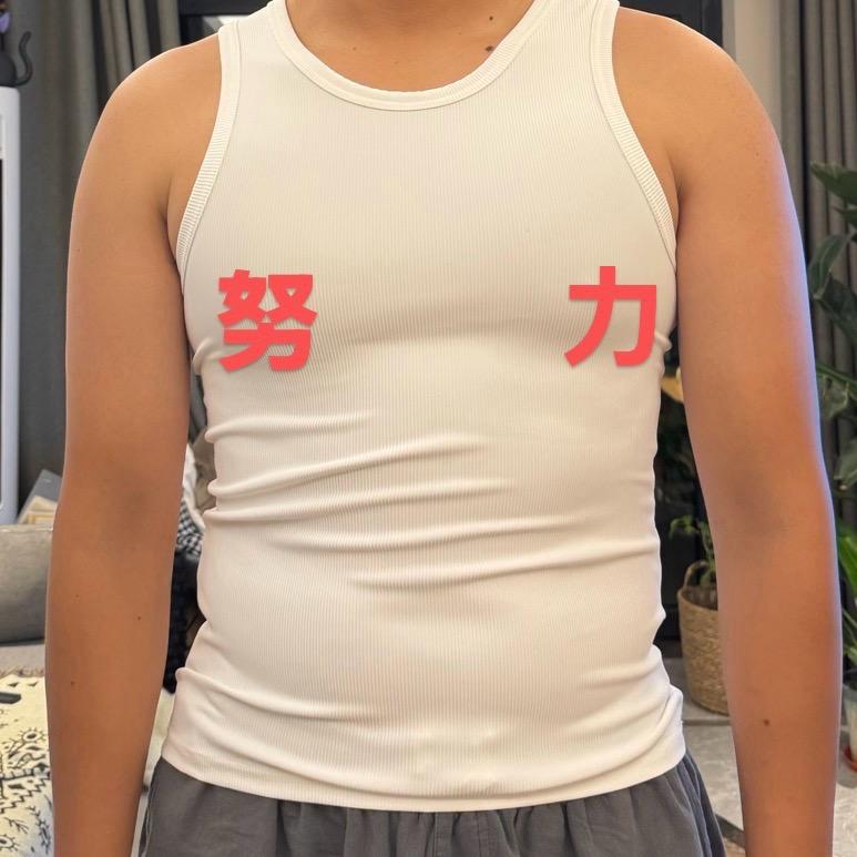 代表月亮消灭你