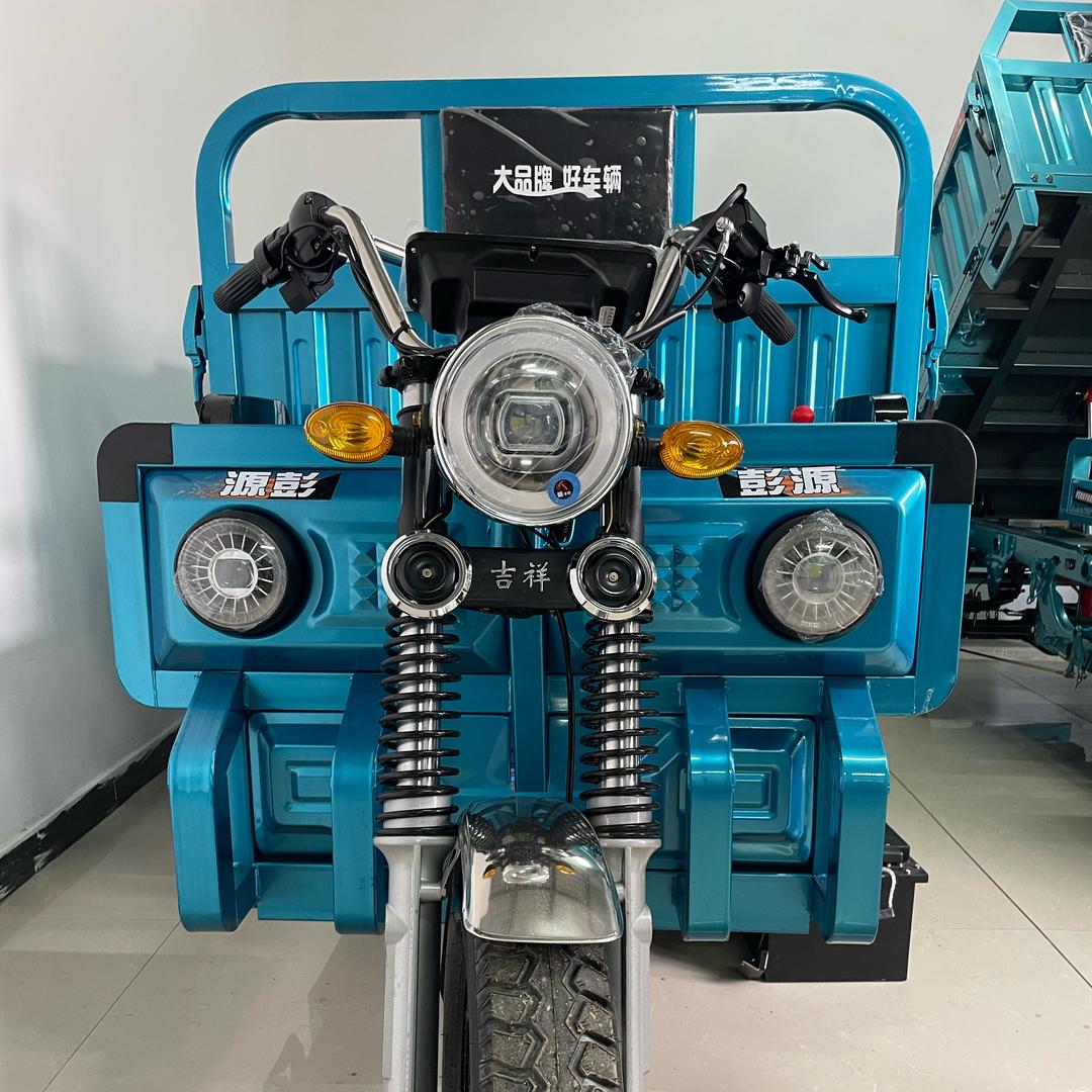 彭源三轮车找老宋