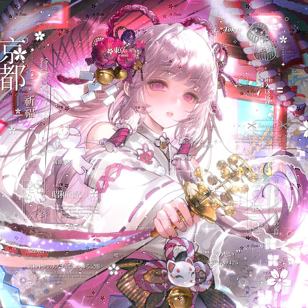 财神爷.（大副重度依赖版
