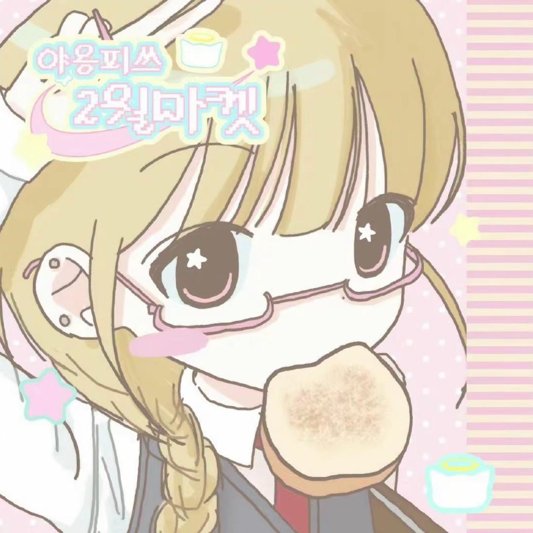 三块给你买麻吉