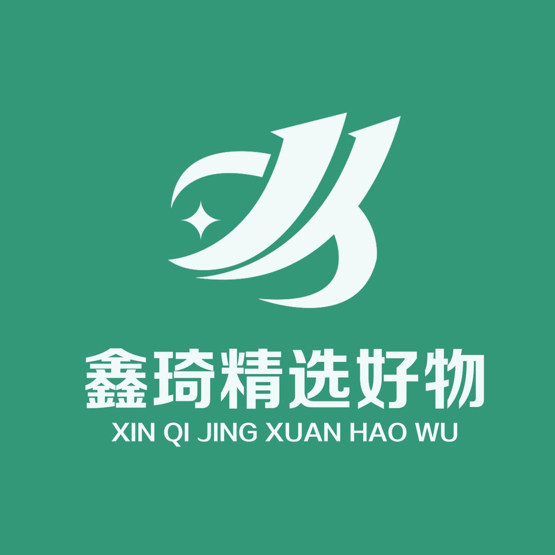鑫琦百货臻选