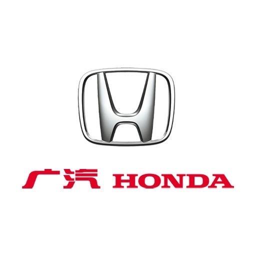 广汽本田湘潭宝盛4s店