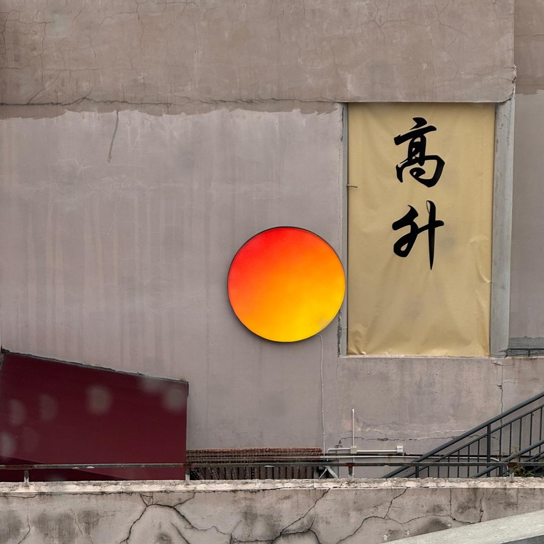 星辰大海