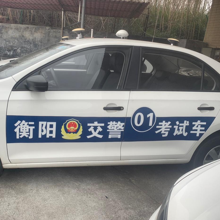 睛时看花，雨时听荷