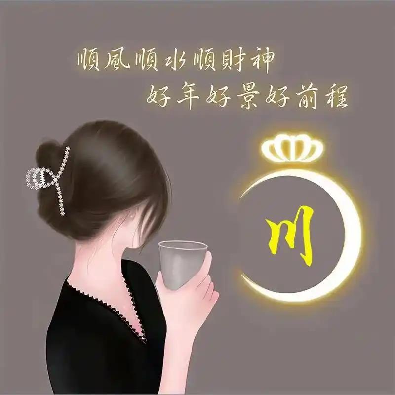 快乐小屋