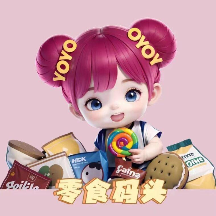 悠悠零食码头（长台店）