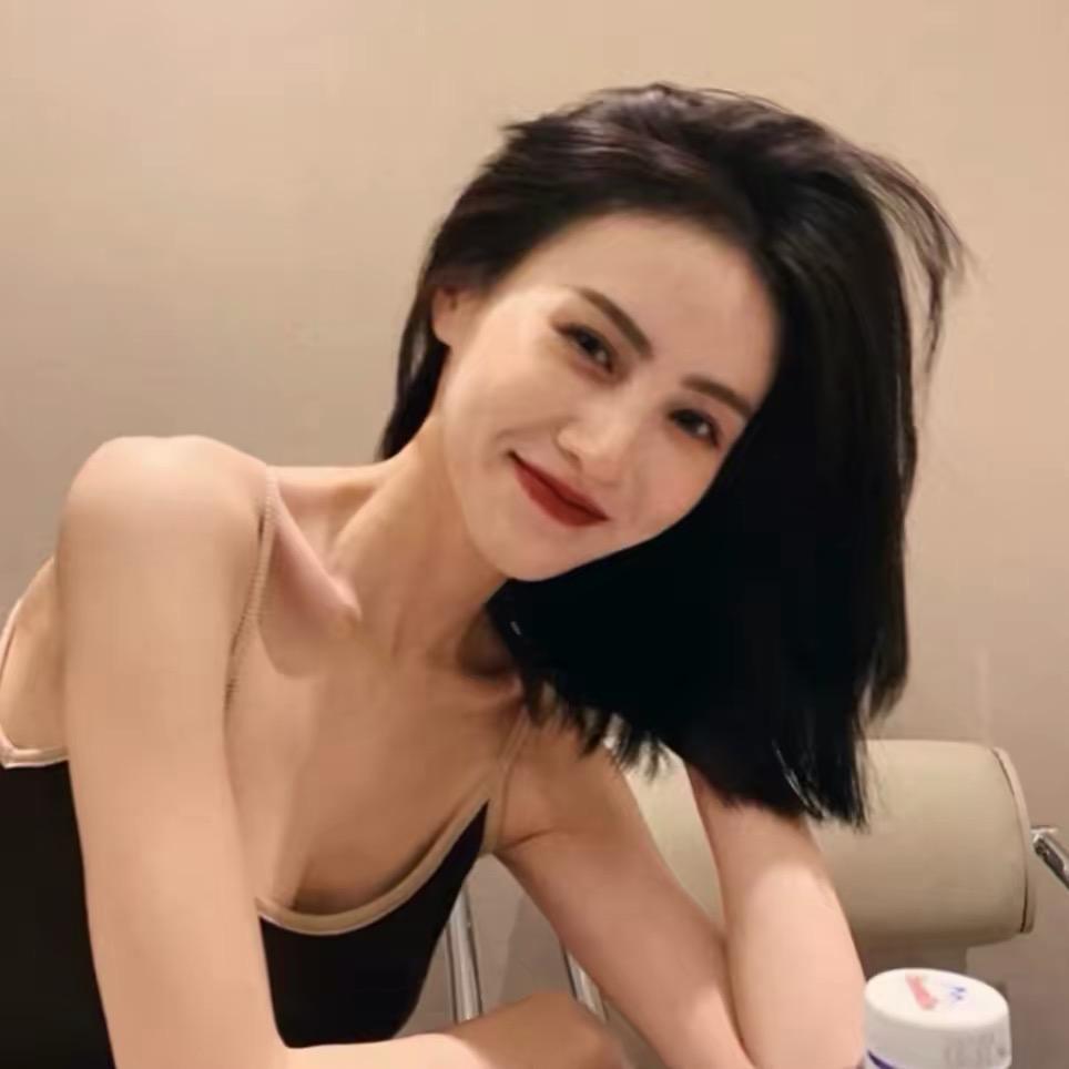 是婷开心吖🌸
