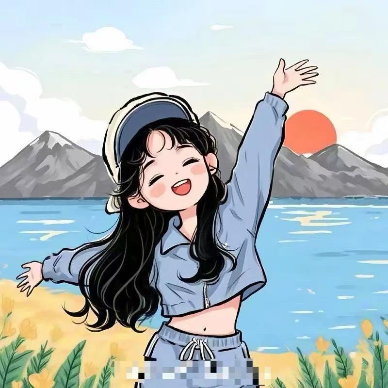 慧姐👸