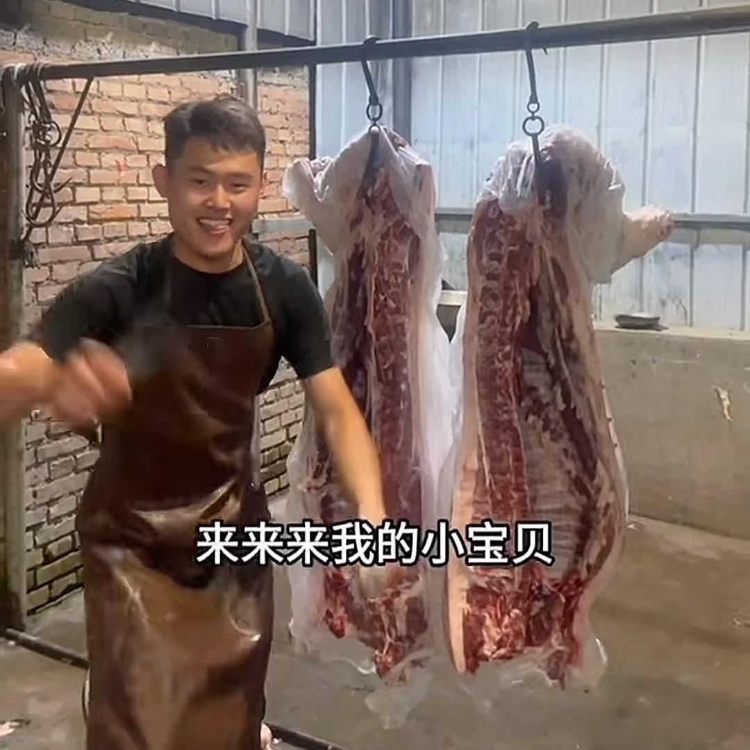 卖肉小王子（李二万）