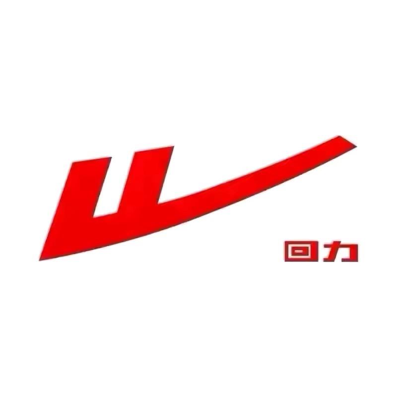回力时尚圈
