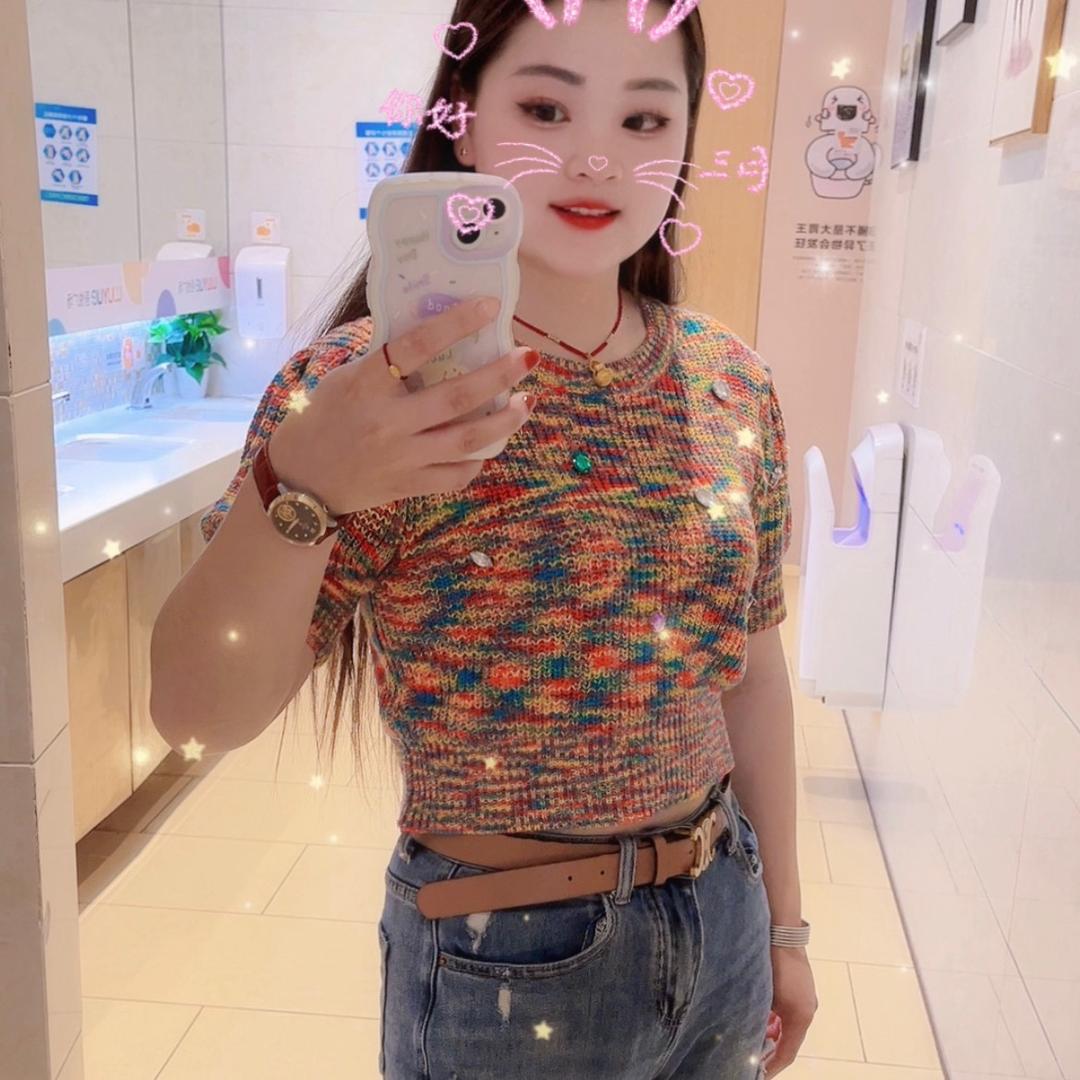 我是你的小幸运🫣