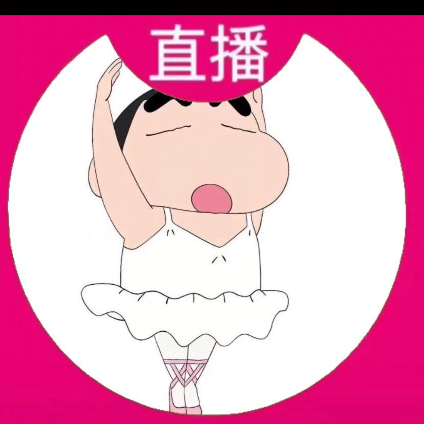 小园子