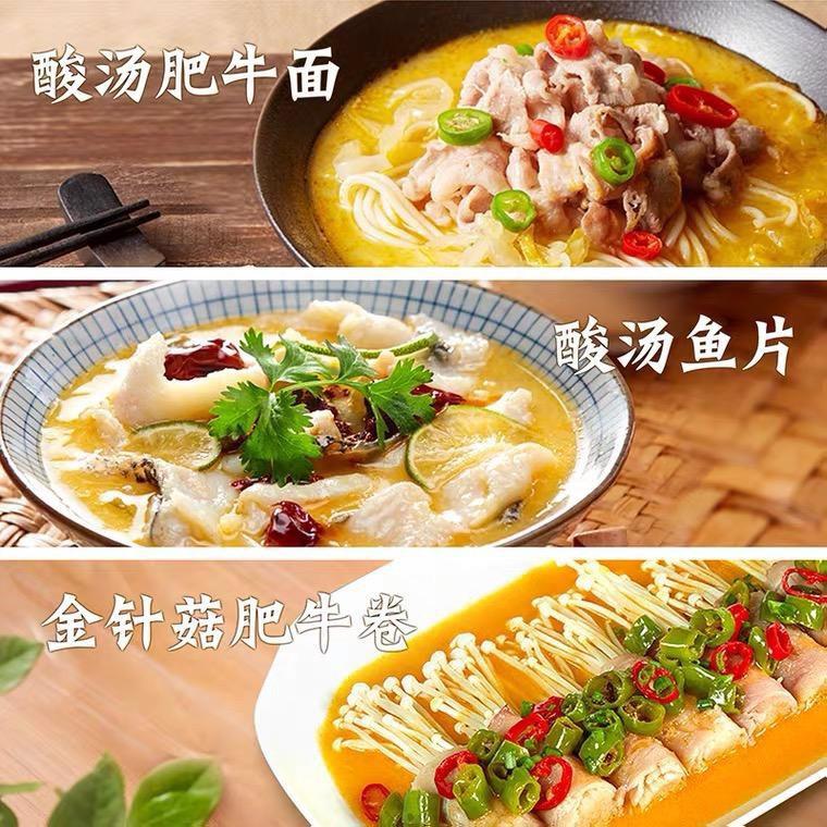 @小白变大厨