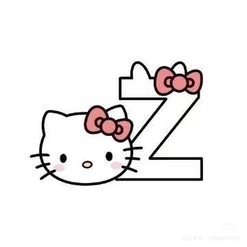 真果粒