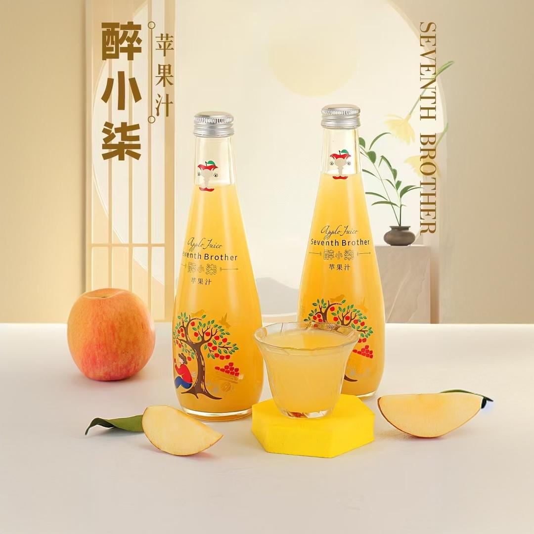 醉小柒果汁果酒