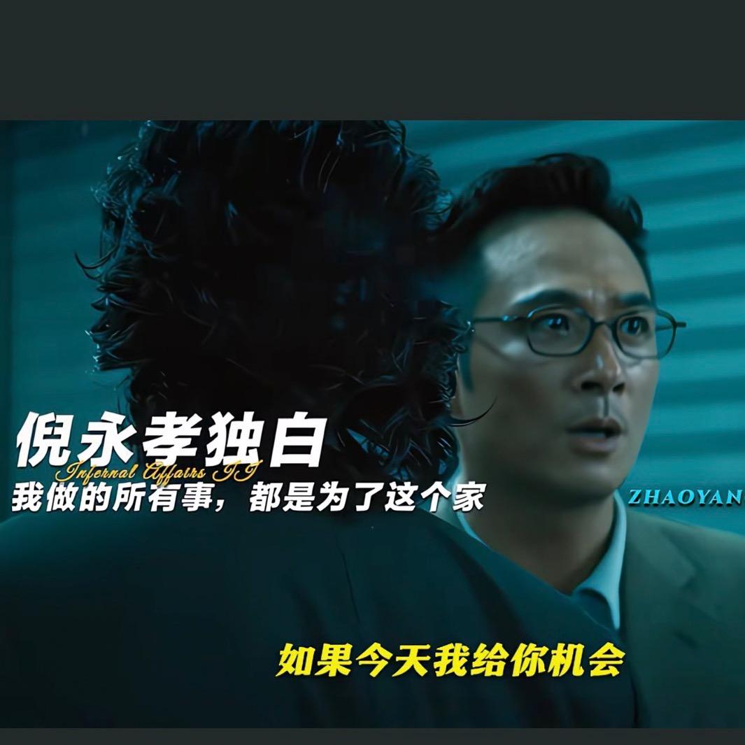卖家电的小杨