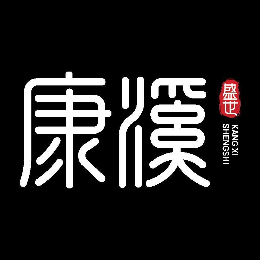 鄄城康溪盛世🎱