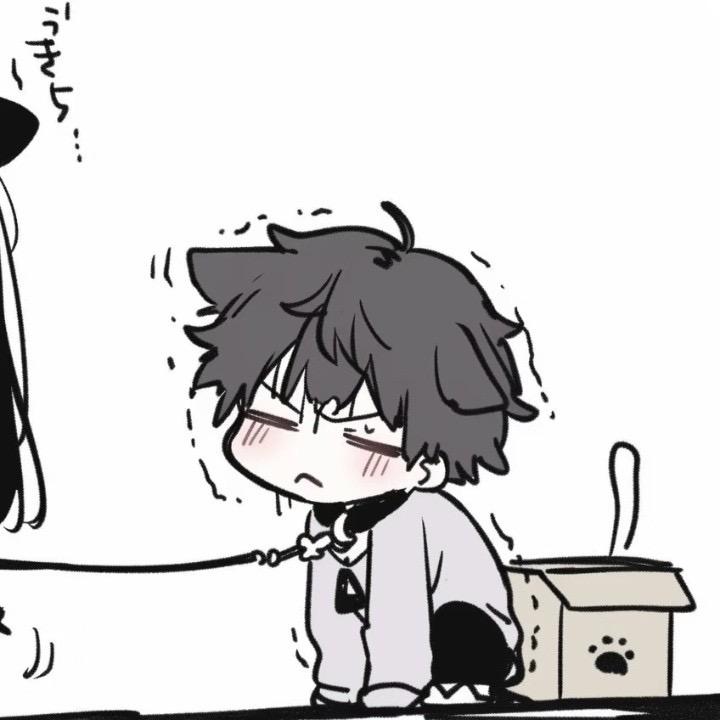 不成薄肌不改名（控制情绪版）