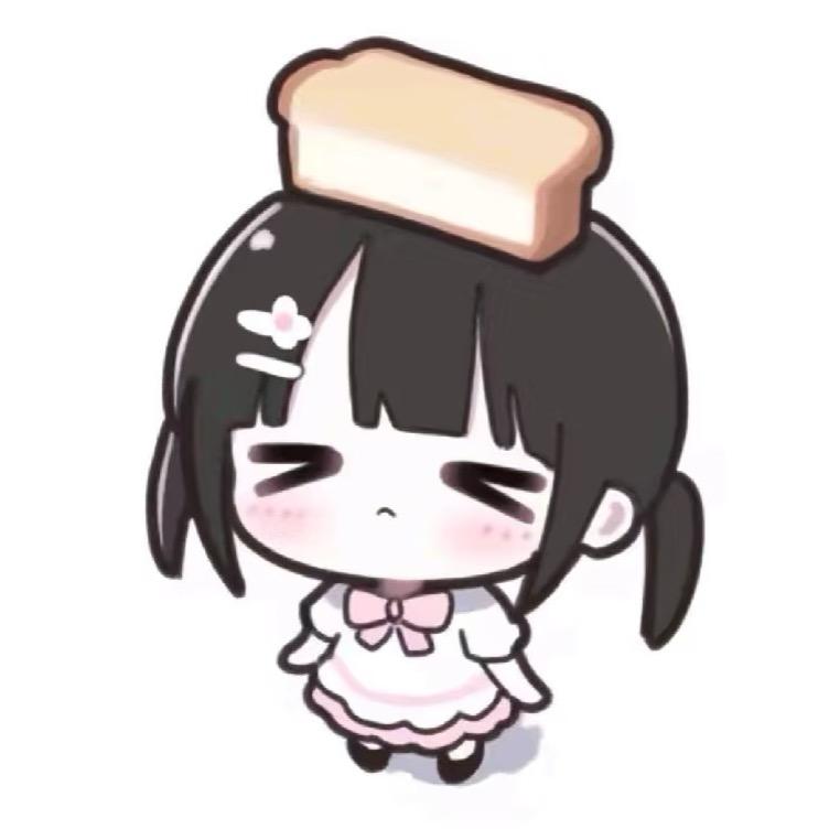 土豆泥泥面.（见过蔡徐坤版）