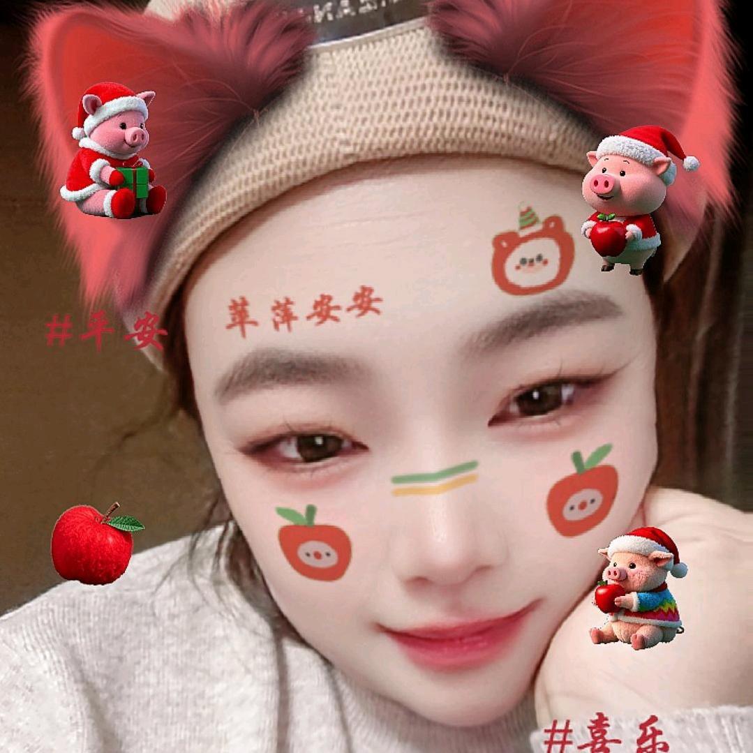 杨幺妹