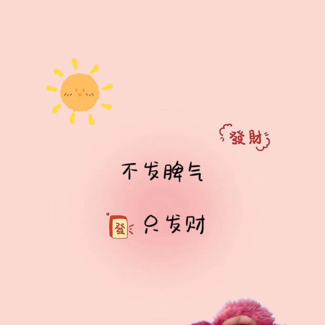 Zz淼淼淼