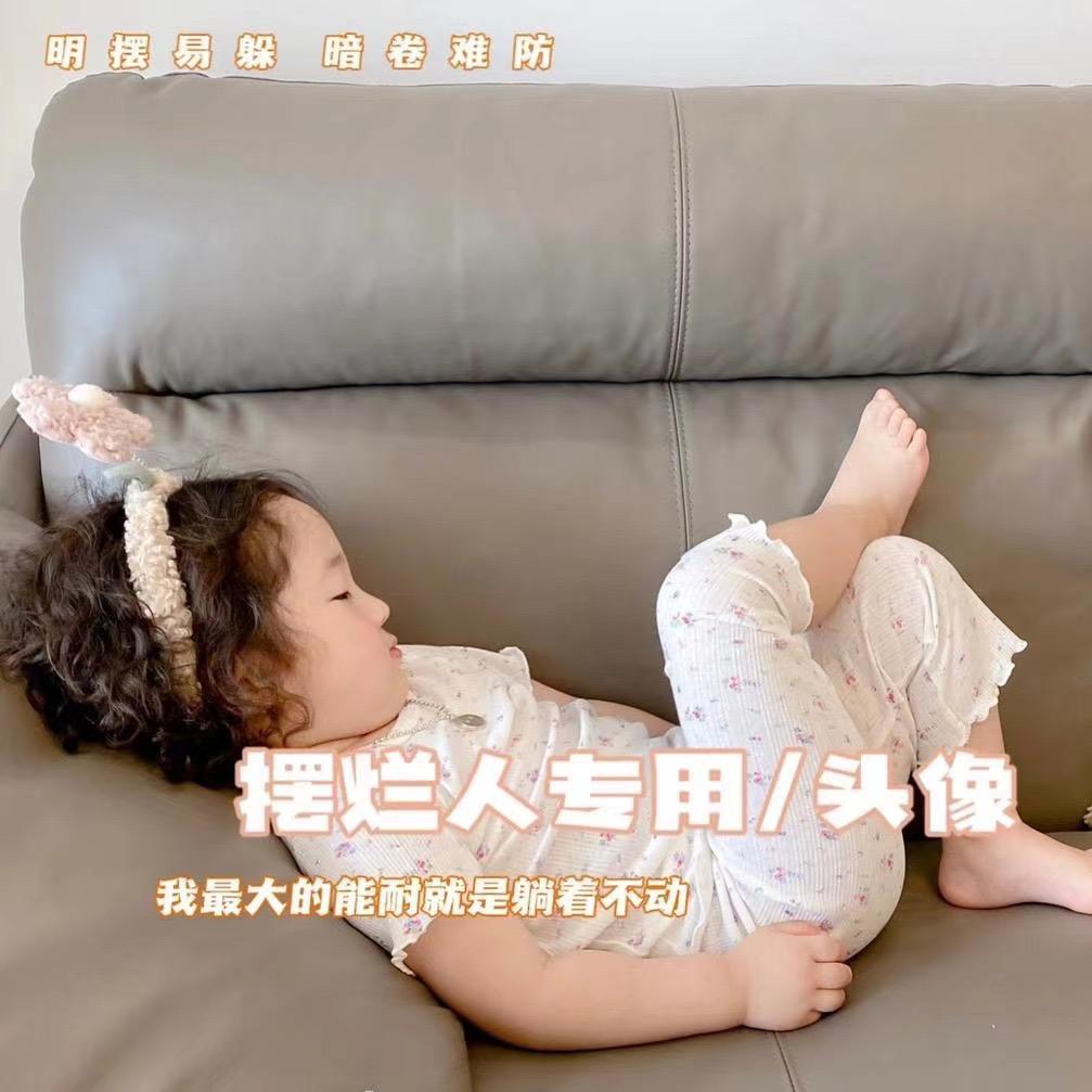 青岛吃不胖