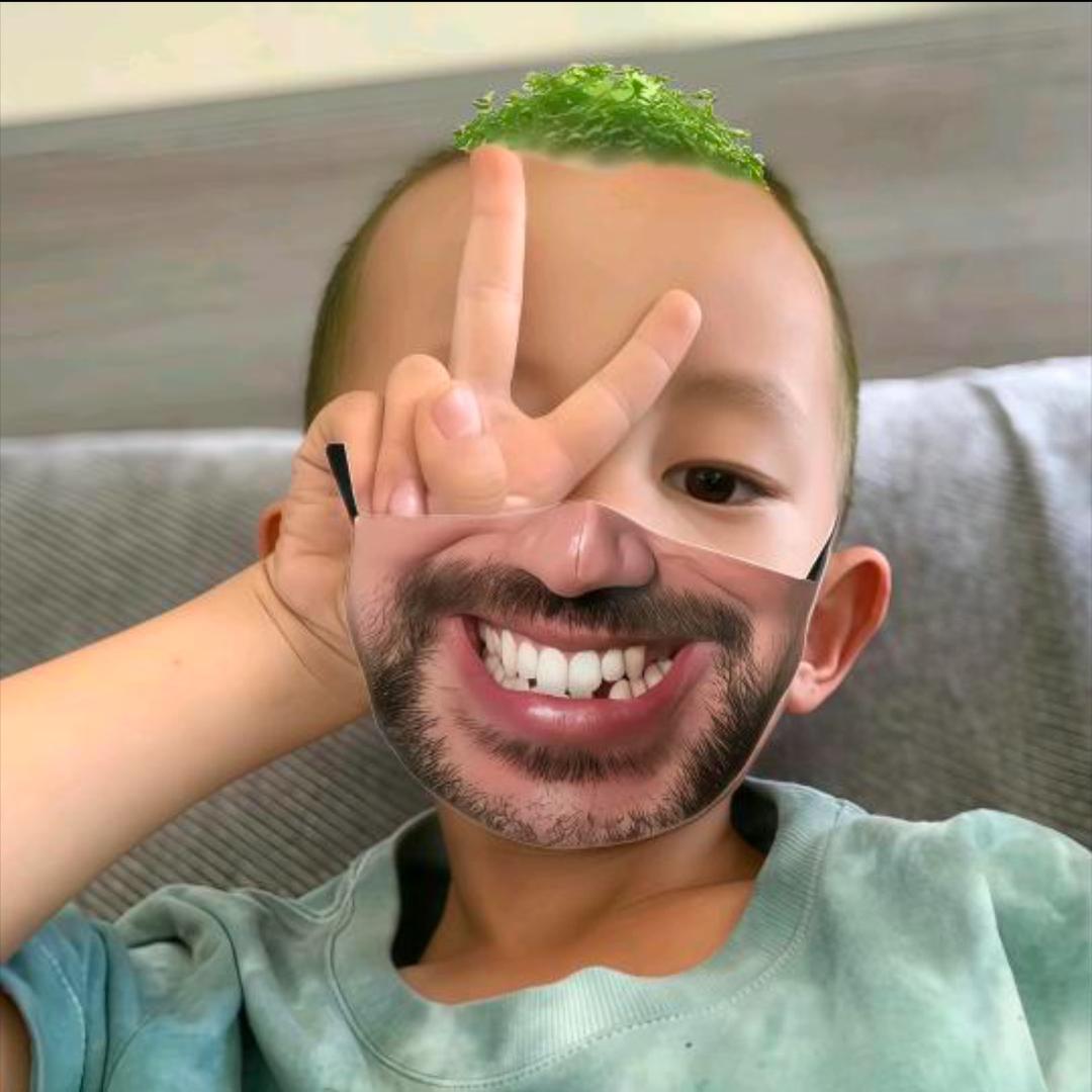懿