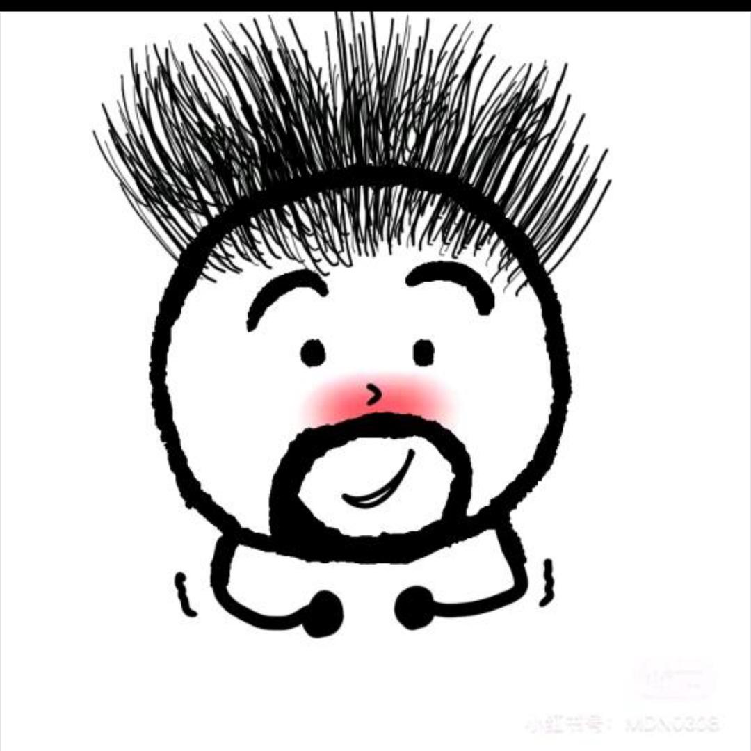 皮下很开心