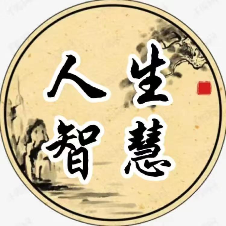 利利好物