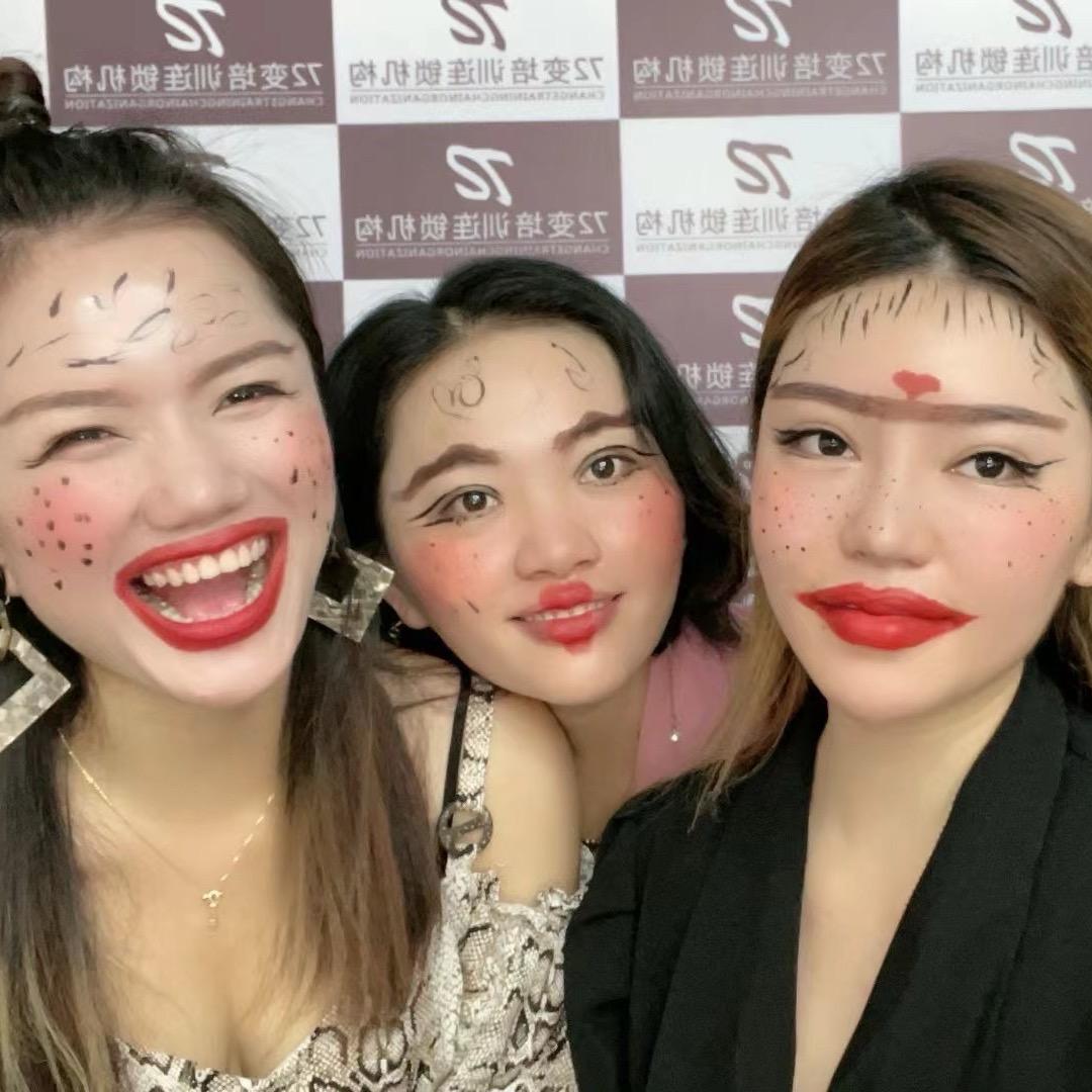 艺琦闹