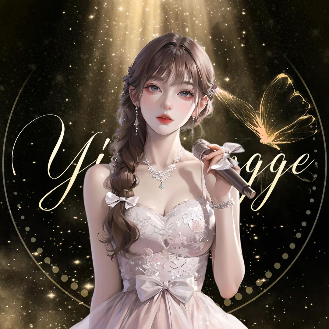 若若.🧚‍♀️