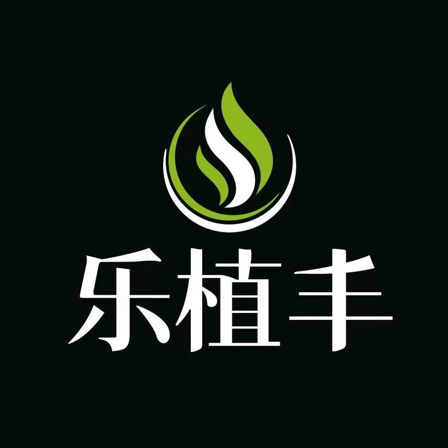 安琪♒乐植丰源头工厂