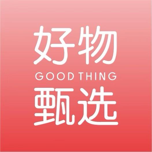 乖乖女好物甄选