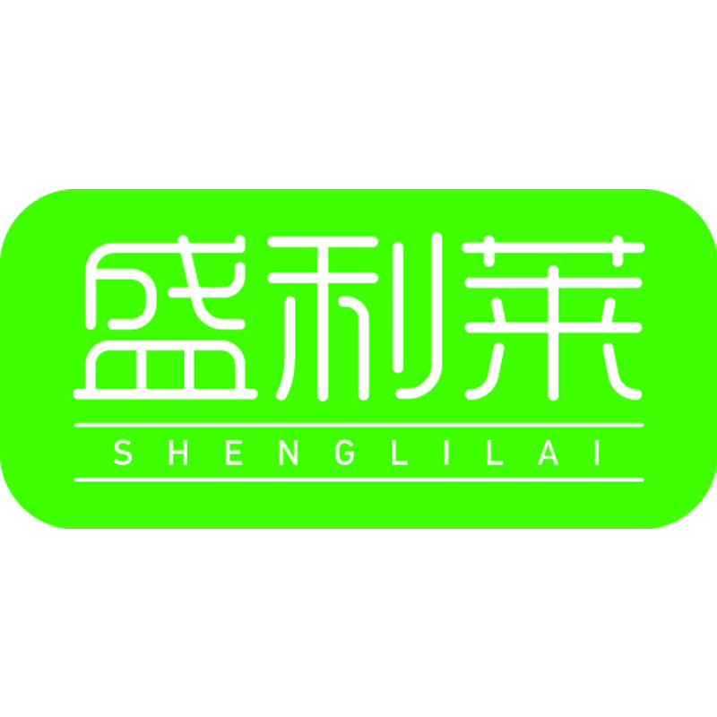 盛利莱漳州粮油专卖店
