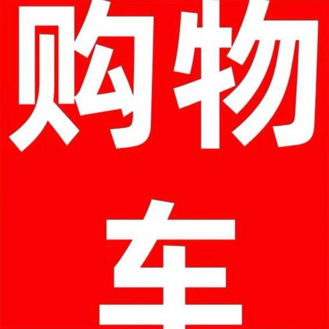 香拂来（回归版）
