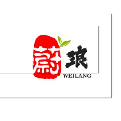 蔚琅文具