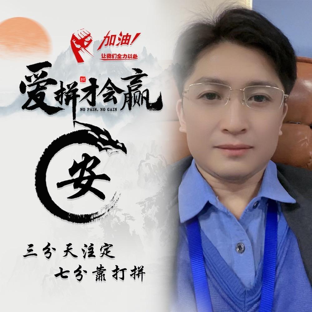 浪漫游子