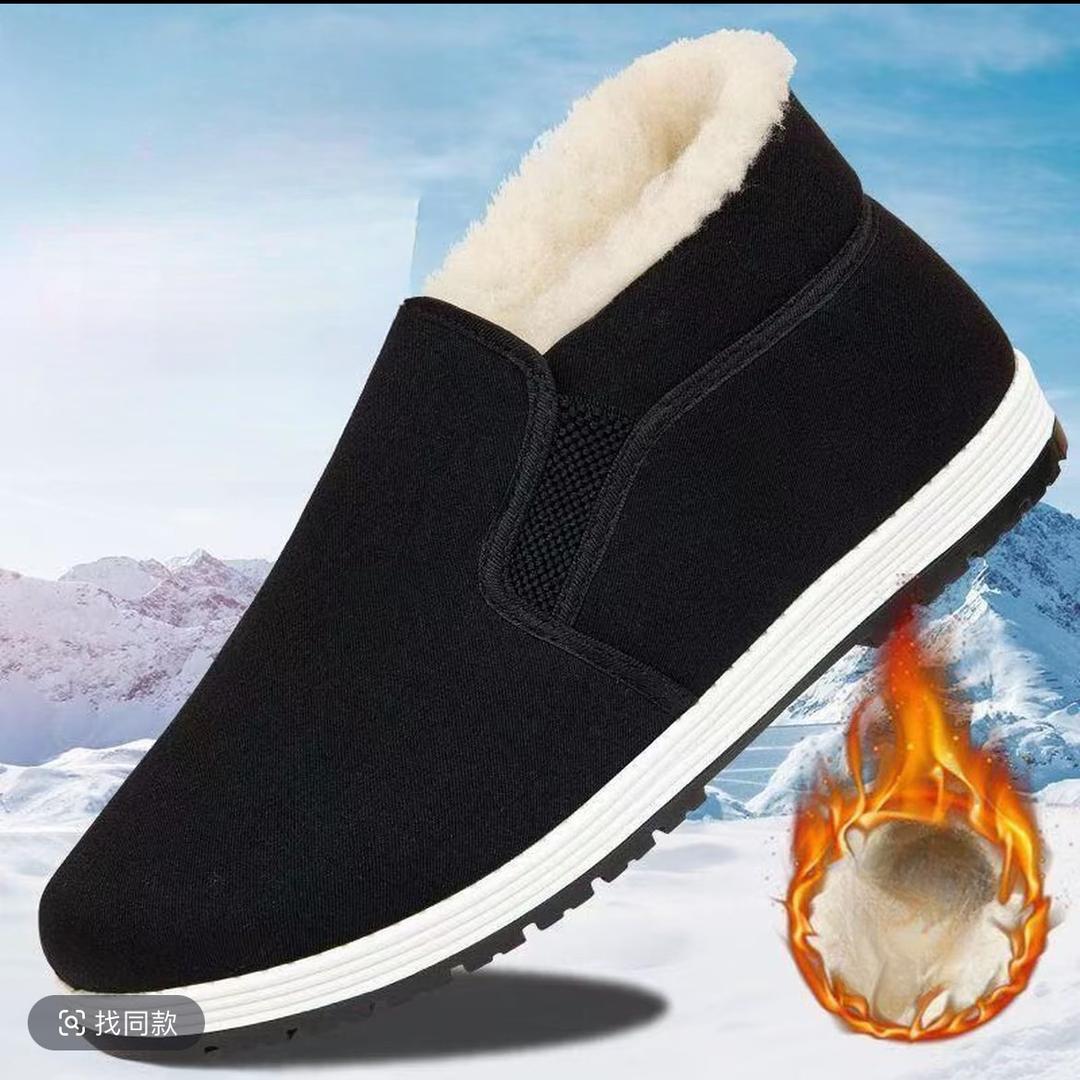 易迪棉鞋鞋厂店