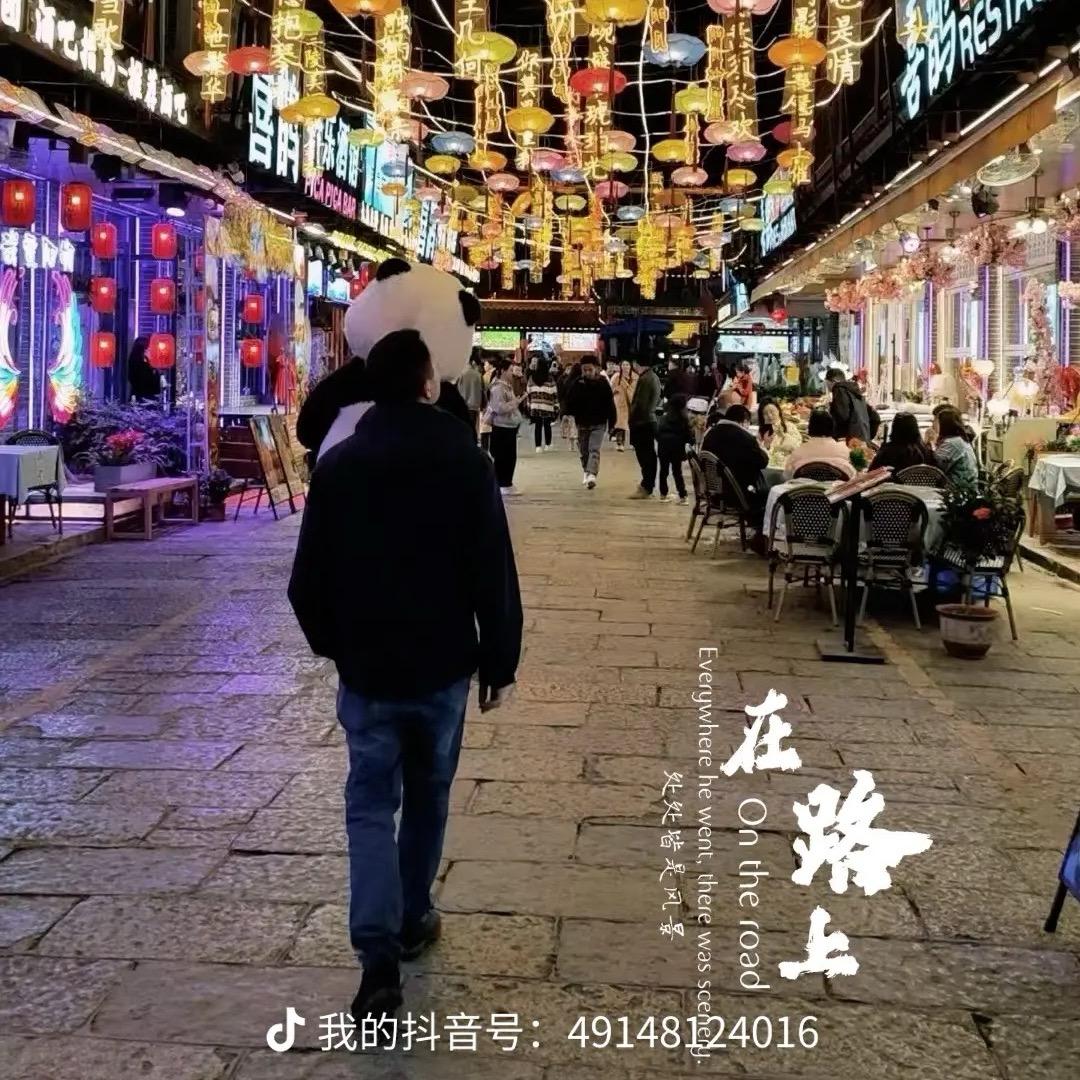 小海在旅途