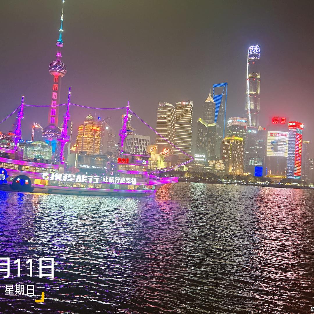 龙腾建设