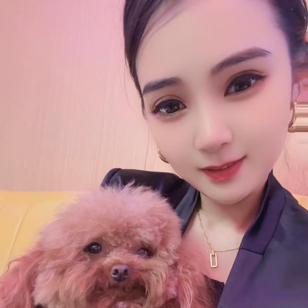 ❣️珍宝