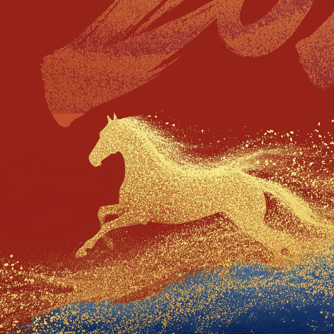 王府井金街过大年