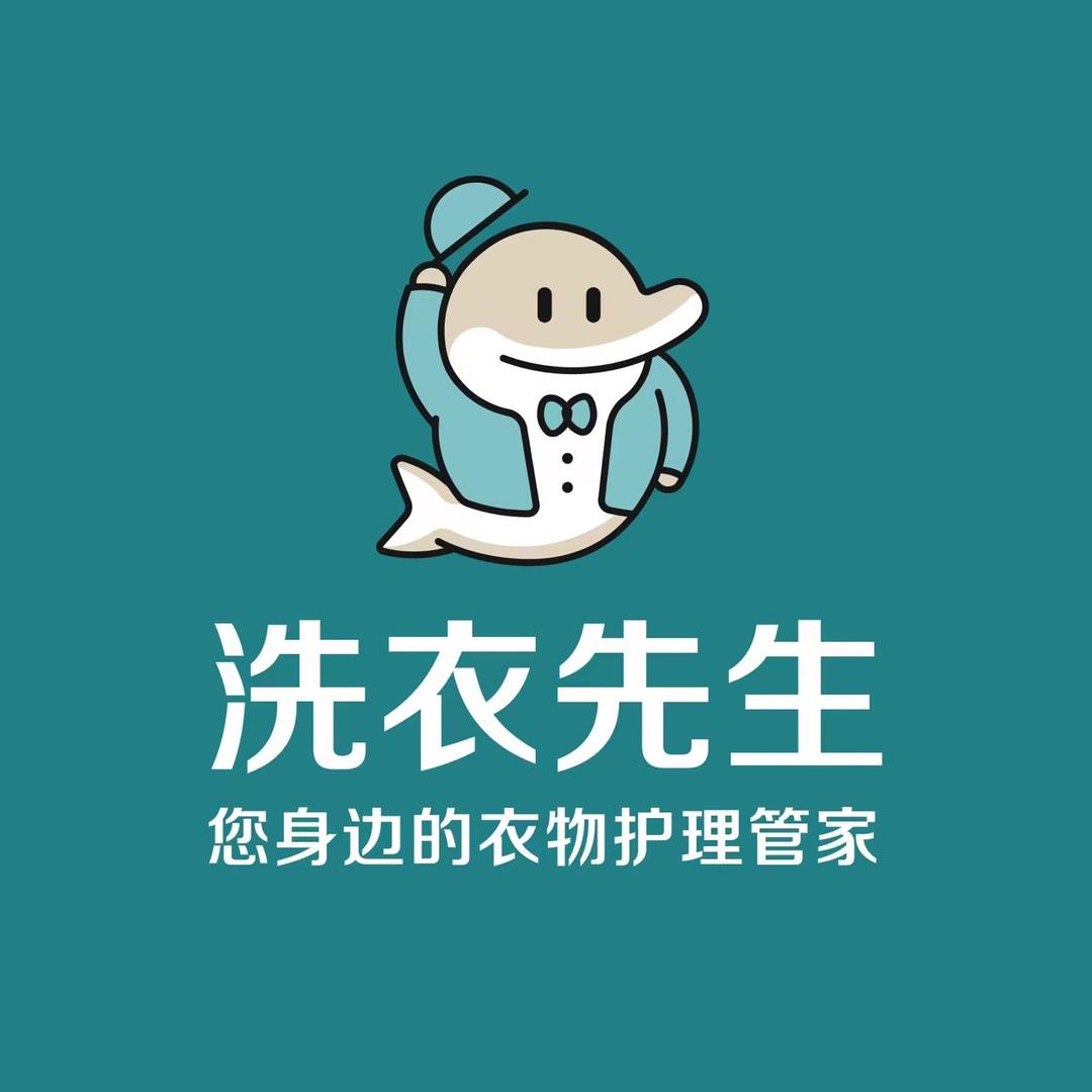 🫧护士小姐姐🫧（洗衣先生文水店）