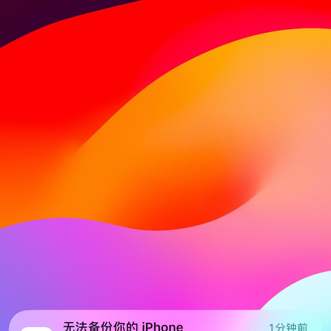 好物多多